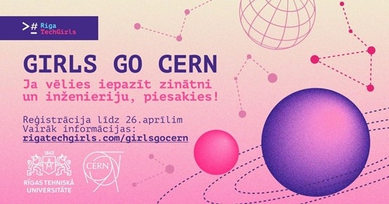 CERN
